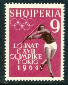 Albania #619 mint hinged, Olympics