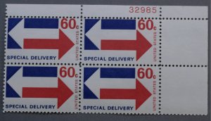 United States #E23 60 Cent Special Delivery Plate Block of Four MNH