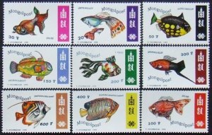 1998 Mongolia 2781-89 Sea fauna 6,50 €