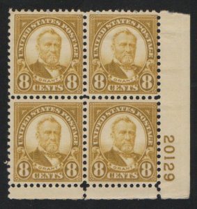 USA #640 F-VF OG NH, Plate Block of 4, nice! Retail $20