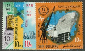 EGYPT 698-701 MNH BIN $2.00