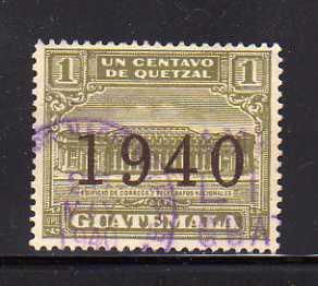 Guatemala RA14 U Post Office and Telegraph Building (A)