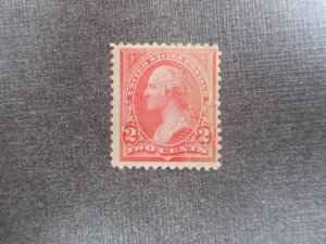 # 251 Fine OG Type II