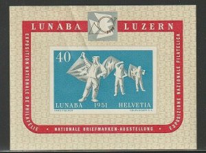 EDSROOM-9553 Switzerland B206 MNH 1951 Complete S/S Natural Gum Creases CV$275