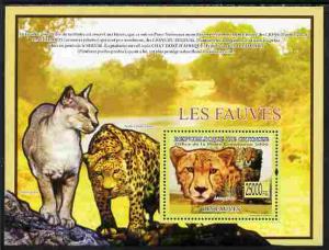 Guinea - Conakry 2009 Fauna - Big Cats perf s/sheet unmou...