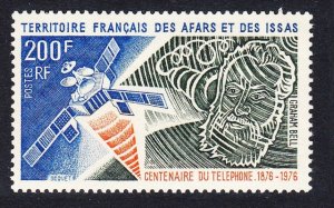 Afar and Issa Space Telephone Centenary 1976 MNH SC#422 SG#665 MI#144