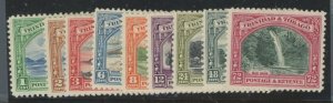 Trinidad & Tobago #34-42 Unused Single (Complete Set)