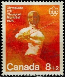 Canada; 1975: Sc. # B7; Used Single Stamp