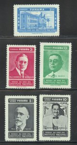 Panama Scott 427-29,C222-23 Unused LHOG - 1959 National Institute, 50th Anniv