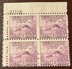 Scott #727 Plate Block F MLH