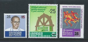 Sri Lanka #541-3 NH Bandaranike, Jayewardene, Youth Issue...