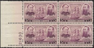 792 Mint,OG,NH... Plate Block of 4... SCV $1.60