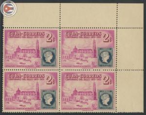 Cuba 1955 Scott 539-C113 | MNH | CU3411