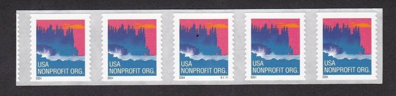 PNC5 5c Sea Coast (04) SA S1111 US 3875 MNH F-VF
