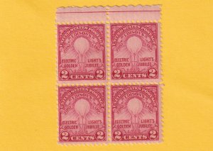 US 655 MNH OG BLOCK OF 4 W/ TOP SELVEDGE SHOWING THE SHEET DIVISION LINE