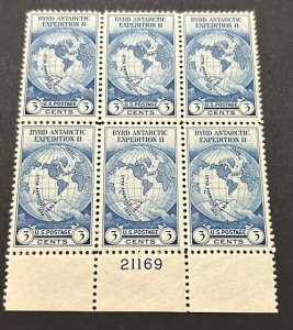 US Scott #733 VF Mint NH CV $12/ Price $10 + $ 1 shipping