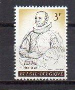 Belgium 568 MNH