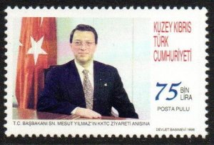 Turkish Republic of Northern Cyprus Sc #462 MNH