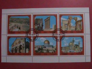 SHARJAH:  1972-THE VIEWS OF HERITAGES  -MINI-CTO-NH-SHEET LAST ONE.