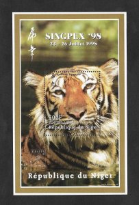 SE)1998 GUINEA, YEAR OF THE TIGER, SINGPEX 98´, SS, MNH