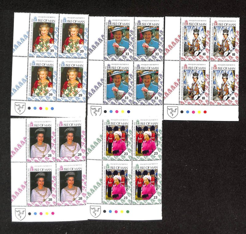 Isle of Man, Postage Stamp, #494-498 Mint LH, 1992 Queen Elizabeth