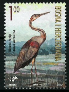 Bosnia 1997 ☀ Fauna - Birds ☀ MNH (**)
