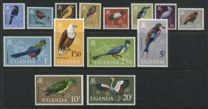 Uganda 1965 complete set mint o.g.