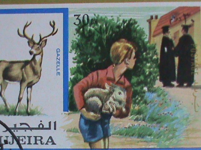 FUJEIRA STAMP-1972-LOVELY ANIMALS CTO STAMP  SET WITH ORIGINAL GUM. RARE