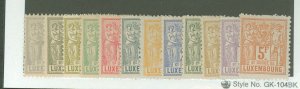 Luxembourg #48-59 Unused Single