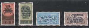 Cyprus # 265-268, U.N. Security Resolution Overprints, Mint NH, 1/2 Cat.