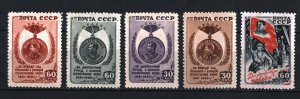 RUSSIA/USSR 1946 WWII SET OF 5 STAMPS MLH/OG