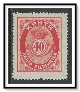 Crete #J5 Postage Due NG