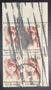 #1549 Used Plate Block of 4 - Retarded Children Can Be Helped 10c