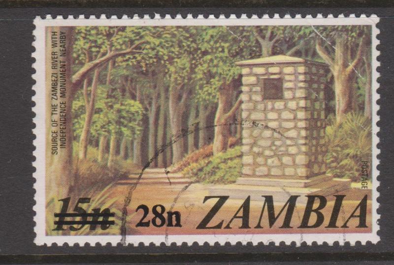 Zambia 1979 Sc#191 Used