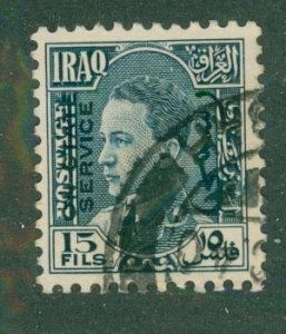 Iraq 079 USED BIN $2.00