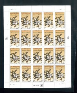 United States 33¢ John & William Bartram Botanist Postage Stamp #3314 Full Sheet