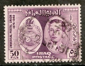 1949 Iraq - Sc# 135 - UPU - Coat of Arms & Faisal II - Used postage stamp. Cv $7