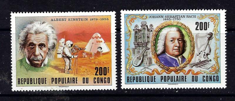 Congo PR 511-12 MNH 1979 set