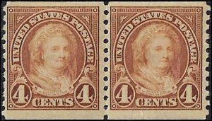 601 Mint,OG,NH... Pair... SCV $16.50