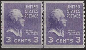 # 842st MINT NEVER HINGED SMALL HOLES THIN TRANSLUCENT PA...