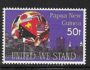 Papua New Guinea 2002 United we stand Sc 1048 MNH A3506