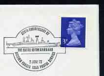 Postmark - Great Britain 1973 cover bearing illustrated c...