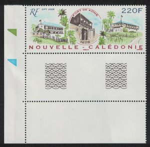 New Caledonia 130th Anniversary of Fort de Kone Corner Triangles 2008 MNH