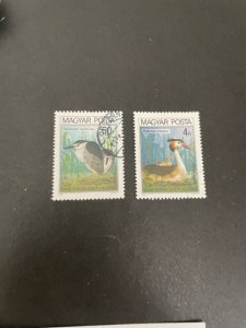 Hungary sc 2660,2663 u