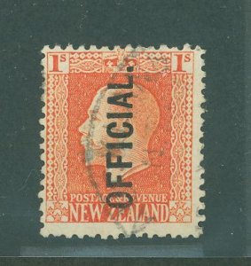 New Zealand #O50v Used Single