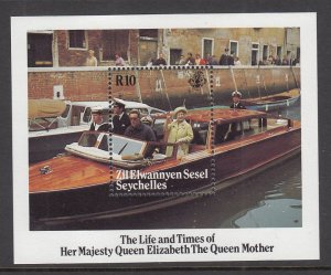 Seychelles Zil Elwannyen Sesel 105 Queen Mother Souvenir Sheet MNH VF