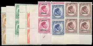 Libya #O1-8 Cat$210, 1952 Officials, complete set in blocks of four, never hi...