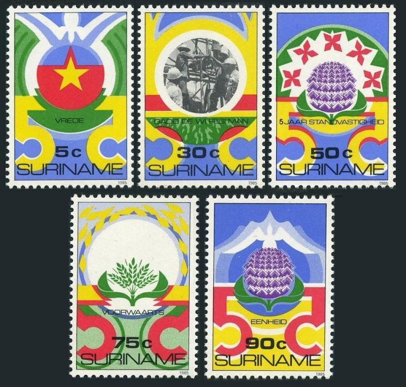 Surinam 703-707, 705a,MNH. Mi 1120-1124,Bl.40. Independence,1985.Star,dove,plant