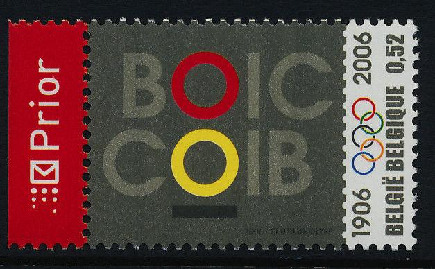 Belgium 2155 MNH Belgian Olympic Committee