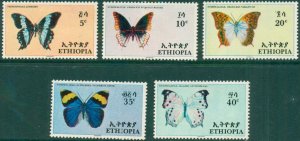 ETHIOPIA 476-80 MH CV $17.85 BIN $8.25
